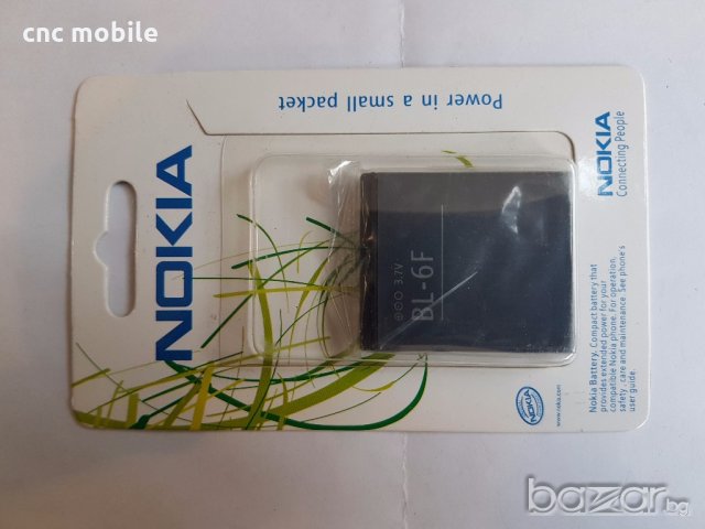 Nokia N78 оригинални части и аксесоари , снимка 11 - Резервни части за телефони - 19704303