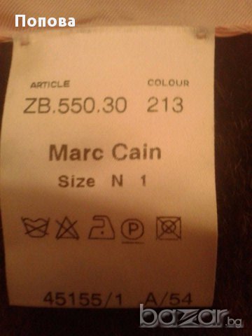 Промо!,,MARC CAIN ''коприна, 100% оригинал/ скиорски  мотиви /, снимка 5 - Шалове - 14508238