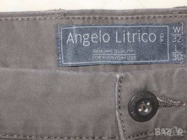 Спортен панталон ANGELO  мъжки,размер32