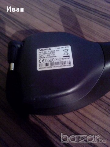 Bluetooth хендсфри nokia i zaрядно за nokia, снимка 6 - USB Flash памети - 10786179