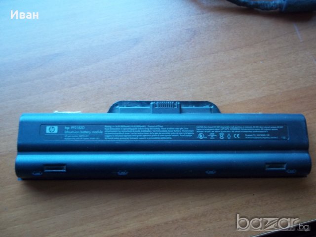 Лаптоп HP zd7000 3Ghz със счупена матрица, снимка 8 - Лаптопи за дома - 17502931