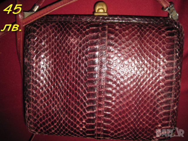 Дамска чанта от естествена кожа на змия, питон, снимка 2 - Чанти - 22191158