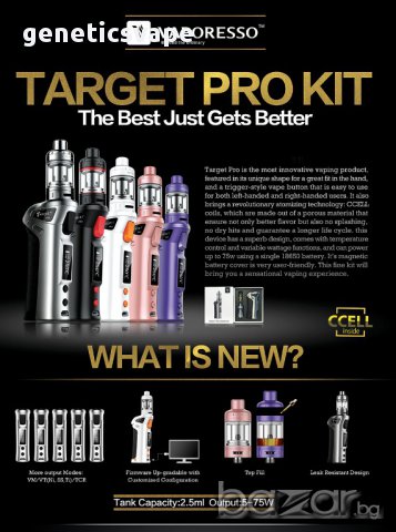 Vaporesso Target Pro 75W TC kit нов вейп vape промоция! , снимка 4 - Вейп без пълнители - 16099531