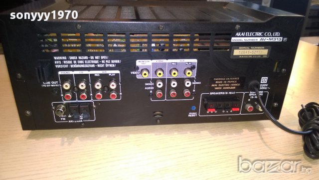 akai av-m313-receiver-made in france-внос швеицария, снимка 7 - Ресийвъри, усилватели, смесителни пултове - 10352458