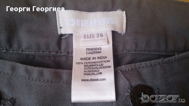 Дамски панталони 7/8 Diesel /Дизел, 100% оригинал с много апликации, снимка 6 - Панталони - 17552535