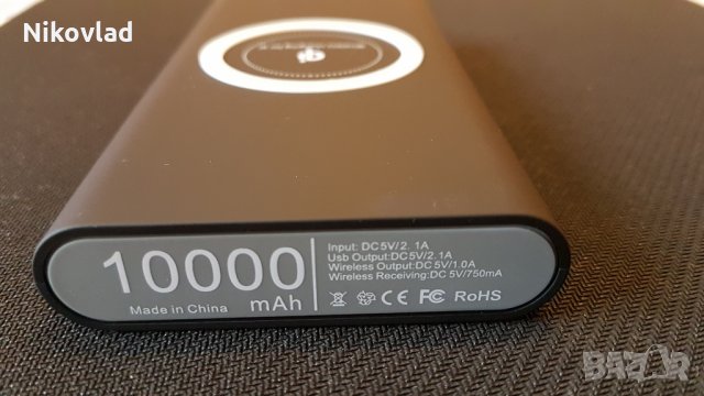 Wireless Power Bank Charger 10000 mАh, снимка 4 - Външни батерии - 23465144