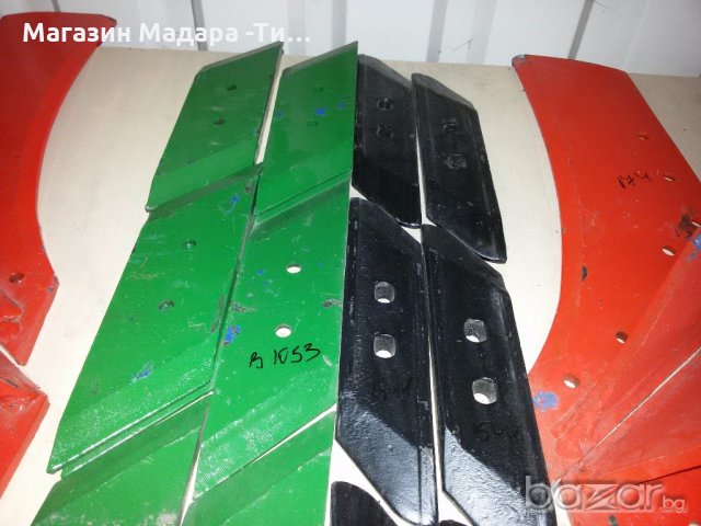 Лемежи, снимка 6 - Други машини и части - 18607351