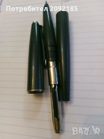 Писалка, снимка 3 - Други ценни предмети - 24701942