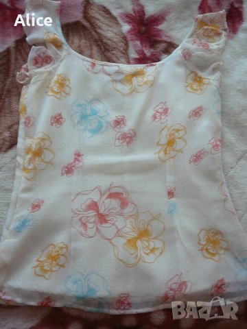 Дамски потник, размер S, снимка 5 - Потници - 23986151