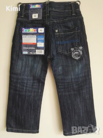 Нови дънки размер 92 , снимка 2 - Бебешки дънки - 25214093