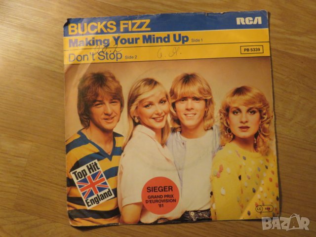 малка грамофонна плоча -  Bugs Fizz - Making you mind up - изд.80те г., снимка 2 - Грамофонни плочи - 24945466
