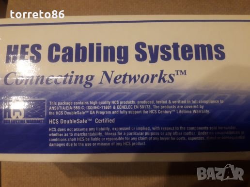 Продавам профисионални букси Rg45 Cat.5e HES Cabling Systems 50 бр пакет, снимка 3 - Мрежови адаптери - 23745701