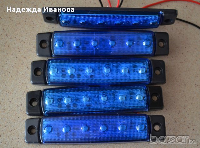 Диодни LED габарити,лед светлини, токоси,рогчета 12 и 24 волта, снимка 4 - Аксесоари и консумативи - 16937054