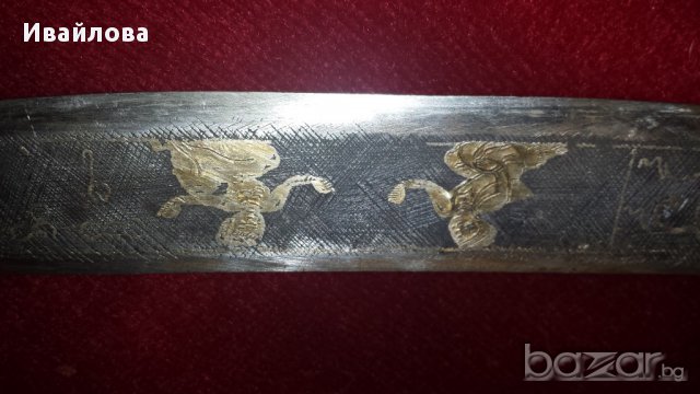 Колекционерски нож (с гравирано острие) , снимка 8 - Ножове - 13655940