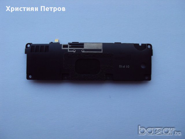 Говорител, полифония, звънец за SONY Xperia T3, снимка 1 - Калъфи, кейсове - 13316117