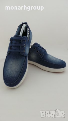 Мъжки обувки Nesy