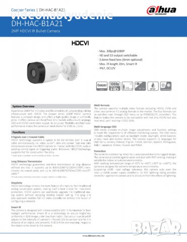 4В1: AHD HD-CVI HD-TVI PAL DAHUA DH-HAC-B1A21-0360 2 Mегапикселова IR 20 Метра Водоустойчива Камера, снимка 5 - HD камери - 25212389