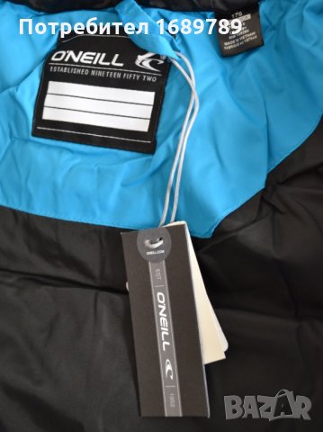 O'Neill ново оригинално юношеско зимно яке/шуба или мъжко яке - размер S, снимка 5 - Детски якета и елеци - 22719921
