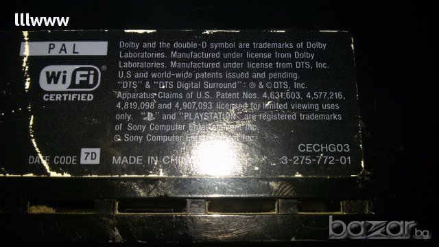 Части Ps3 Fat/ Slim, снимка 8 - PlayStation конзоли - 17192855