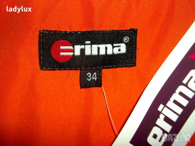 ERIMA, Ново Горнище, Размер 34 (XS/S). Код 386, снимка 5 - Спортни екипи - 23986382