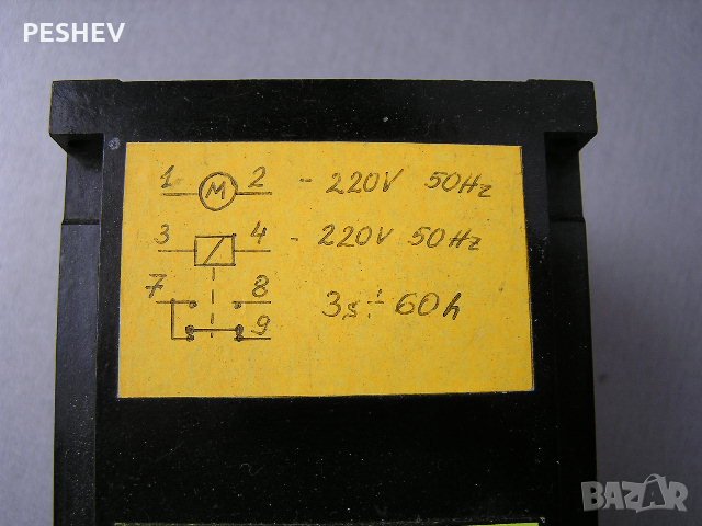 ЧЕШКО МОТОРНО РЕЛЕ ЗА ВРЕМЕ - TU 60 - 220V до 60h, снимка 2 - Резервни части за машини - 22845161