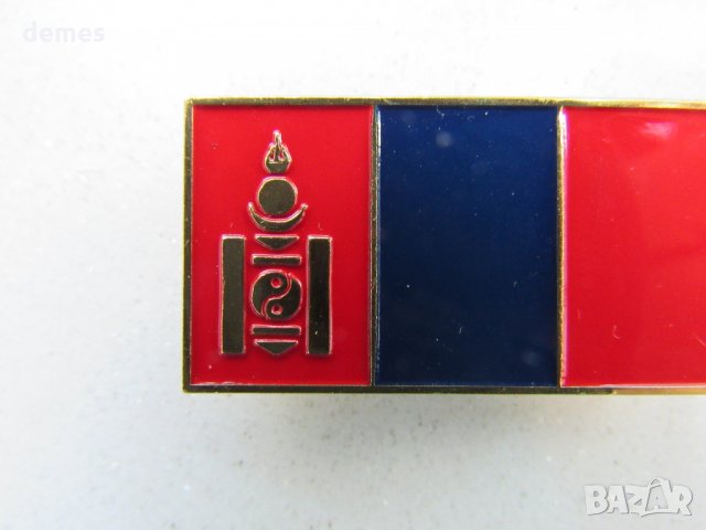  Значка - флаг на Монголия с магнитно закопчаване, снимка 8 - Други ценни предмети - 24389122