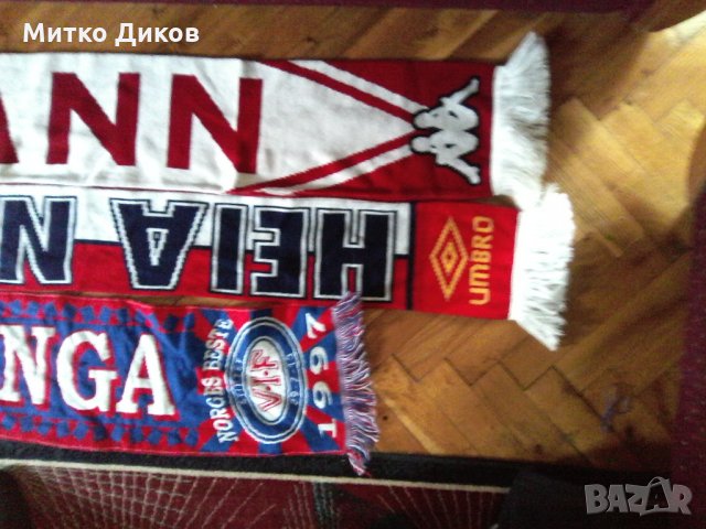 Шалове на Бран-Валеренга и Норвегия, снимка 5 - Футбол - 23845864