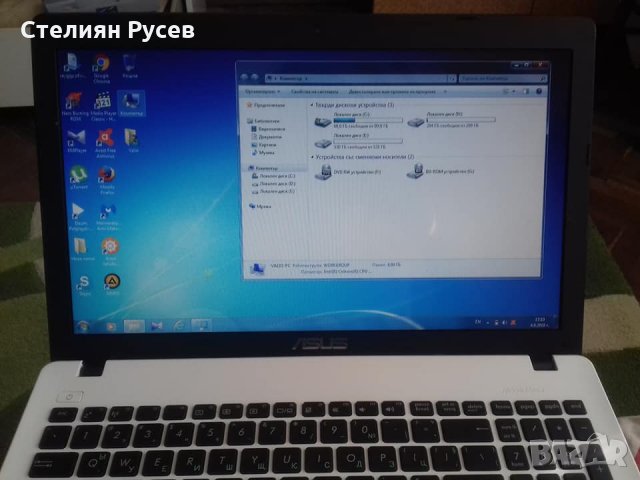 лаптоп ASUS x552m  15.6 инча -цена 370лв, моля БЕЗ бартери лаптопа е буквално НОВ - 1000 GB хард дис, снимка 6 - Лаптопи за работа - 22324148