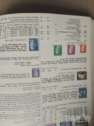 Продавам 3 каталога за пощенски марки, снимка 2 - Специализирана литература - 23509486