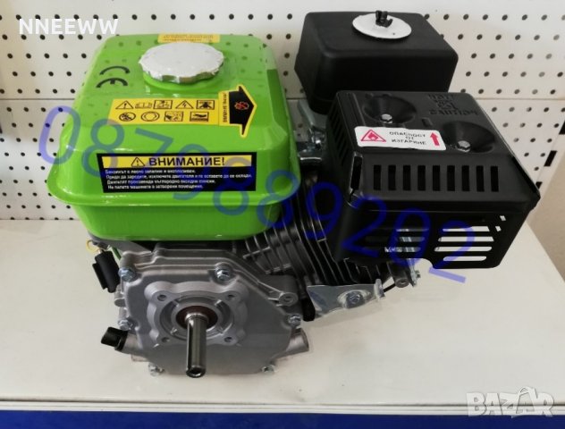 Двигател за мотофреза 170F ТАЙГА 7 к.с., снимка 2 - Градинска техника - 25151344