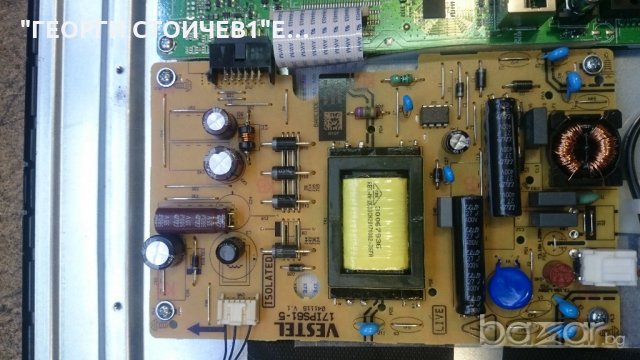 24273SFVPT2HD-BK 17MB211 17IPS62-5 VES236WNVC-2D-N12, снимка 5 - Части и Платки - 21307957