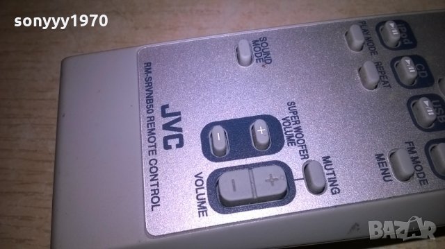 ПОРЪЧАНО-jvc rm-srvnb50 audio remote-внос швеция, снимка 9 - Други - 25247059