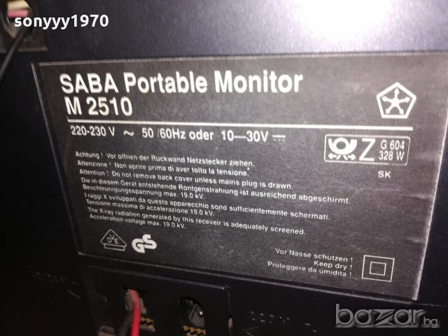 АНТИКА ОТ saba m2510 portable monitor-220v/12v-внос швеицария, снимка 18 - Телевизори - 20425332