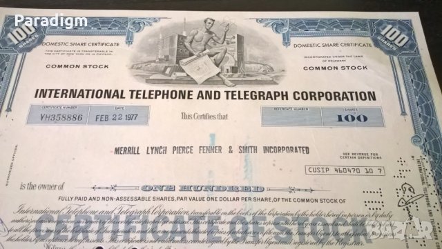 Сертификат за акции | International Telephone and Telegraph Corporation | 1977г., снимка 2 - Нумизматика и бонистика - 25233245