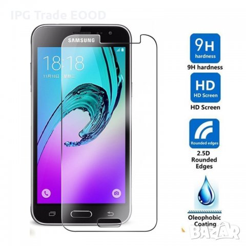 Samsung Galaxy J3 2017 стъклен протектор, снимка 4 - Фолия, протектори - 23819409