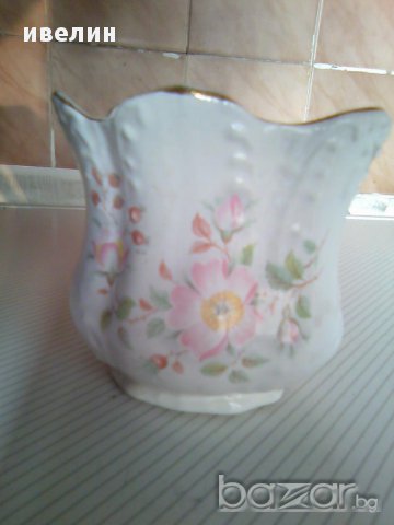 порцеланов съд.ваза