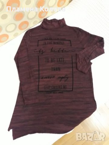 Туника с поло, снимка 1