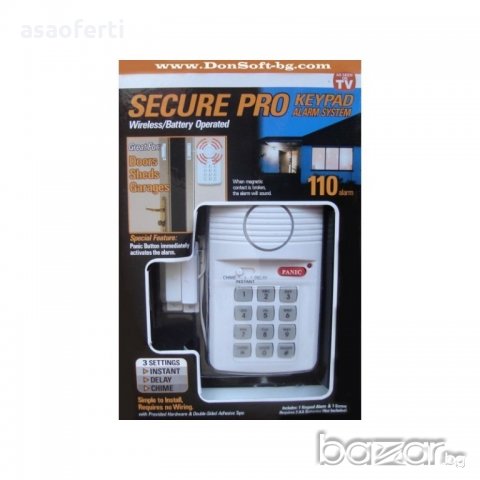 Аларма за дома офиса или вилата Secure Pro с магнитен датчик и паник бутон, снимка 4 - Други стоки за дома - 20449817