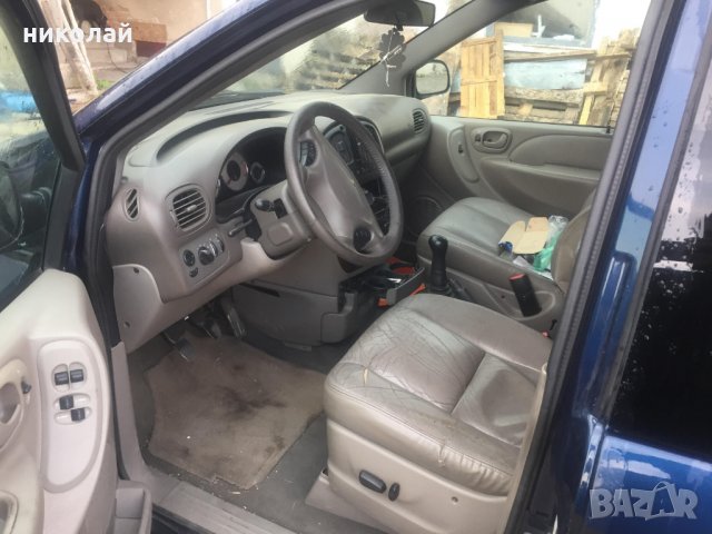 само на части Chrysler Grand Voyager 2,5 CRD, снимка 15 - Автомобили и джипове - 22512296