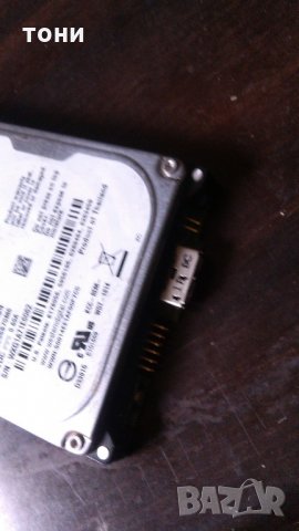 рам памети за лаптопи, снимка 9 - RAM памет - 21976689