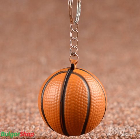 Баскетболна топка - Ключодържател