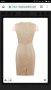 Бобо Зандер, рокля, снимка 2