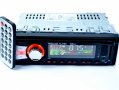 Радио Суперфункционална HiFi авто аудио система GSX 6236, снимка 2