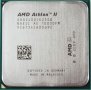 AMD Athlon II X2 240 /2.8GHz/, снимка 1