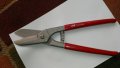 Ножици за ламарина IUS Professional, снимка 2