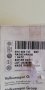 6N0698137SBV Секретни болтове к-т VW,AUDI,SEAT,SKODA, снимка 2