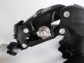 Продавам колела внос от Германия  заден обтегач, дерайльор Shimano Rd Tz50 , снимка 3