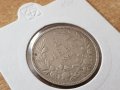 2 лева 1894 година сребърна монета, снимка 3