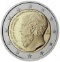 2 Евро монети (възпоменателни) емитирани 2013г, снимка 15