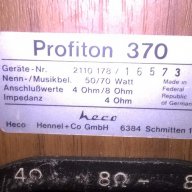 Heco profiton 370-germany-внос швеицария, снимка 14 - Тонколони - 16739448